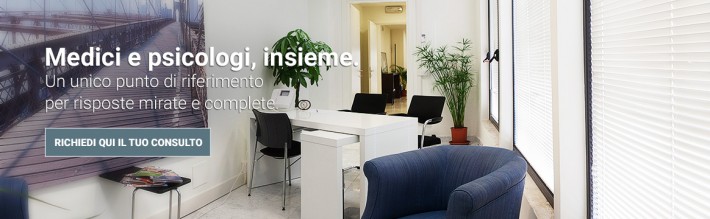 Richiedi un Consulto